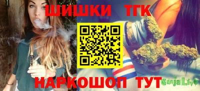 дурь Балашиха