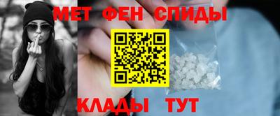бутик Гусь-Хрустальный