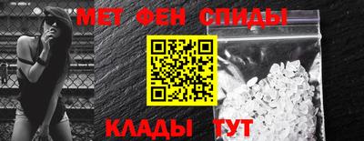 бутик Азнакаево