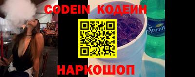 бутик Азнакаево