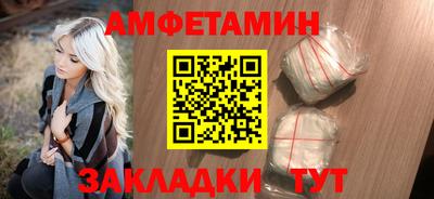 наркотики Гусиноозёрск