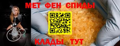 бутик Гусь-Хрустальный