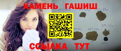 дурь Балашиха