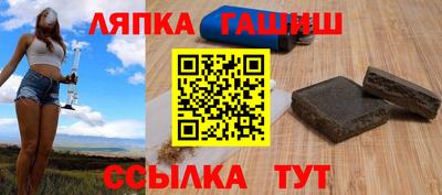 мефедрон VHQ Гусев