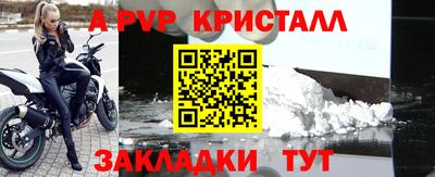 наркотики Гусиноозёрск