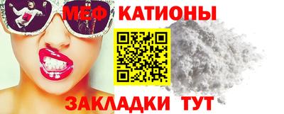 наркотики Гусиноозёрск