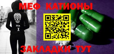наркотики Гусиноозёрск