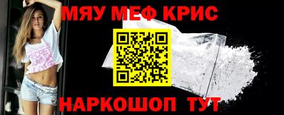 наркотики Гусиноозёрск