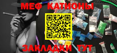 наркотики Гусиноозёрск