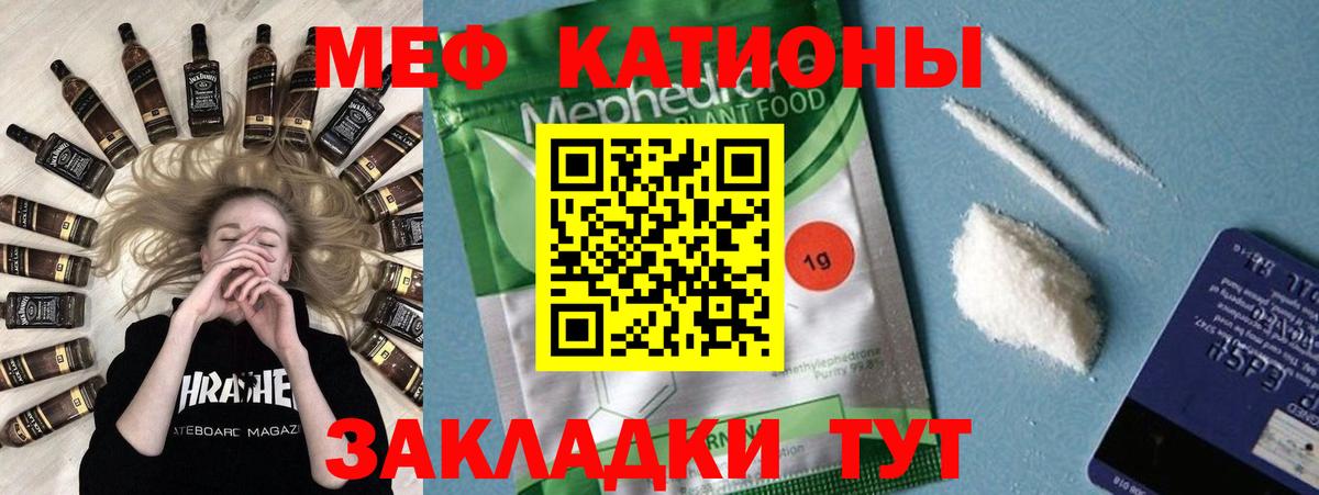 Героин Геленджик