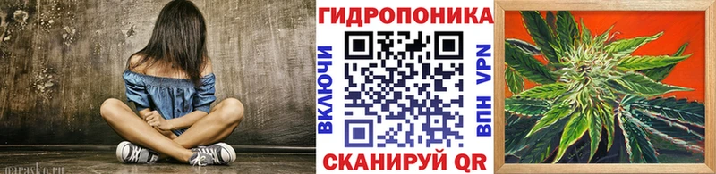 Каннабис VHQ  магазин продажи наркотиков  Геленджик 